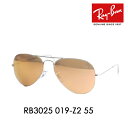 レイバン アビエーター サングラス RB3025 019/Z2 55 Ray-Ban レイバン純正レンズ対応 伊達メガネ 眼鏡 Aviator