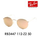 【正規品販売店】レイバン ラウンドメタル サングラス RB3447 112/Z2 50 Ray-Ban レイバン純正レンズ対応 ROUND METAL