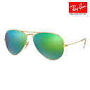 【正規品販売店】レイバン アビエーター ティアドロップ サングラス RB3025 112/19 55 58 62 Ray-Ban レイバン純正レンズ対応 Aviator Large Metal ミラー