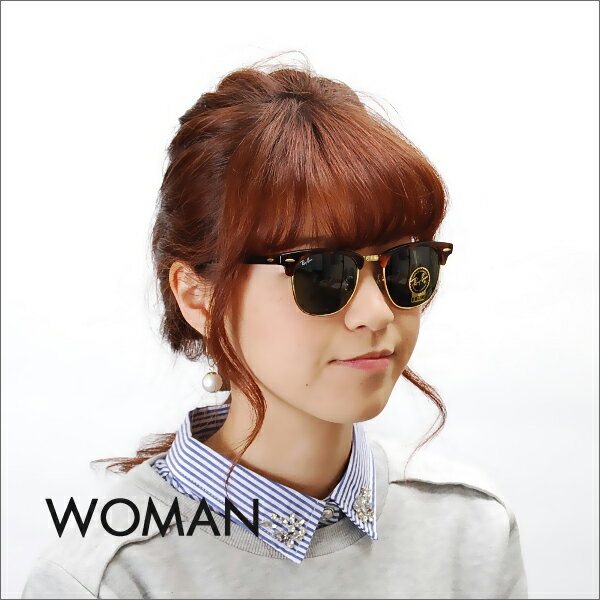 レイバン クラブマスター サングラス Rb3016 W0366 49 Ray Ban Clubmaster What S Up ワッツアップ レイバン正規商品販売店 送料無料 伊達メガネ 眼鏡クラブマスター