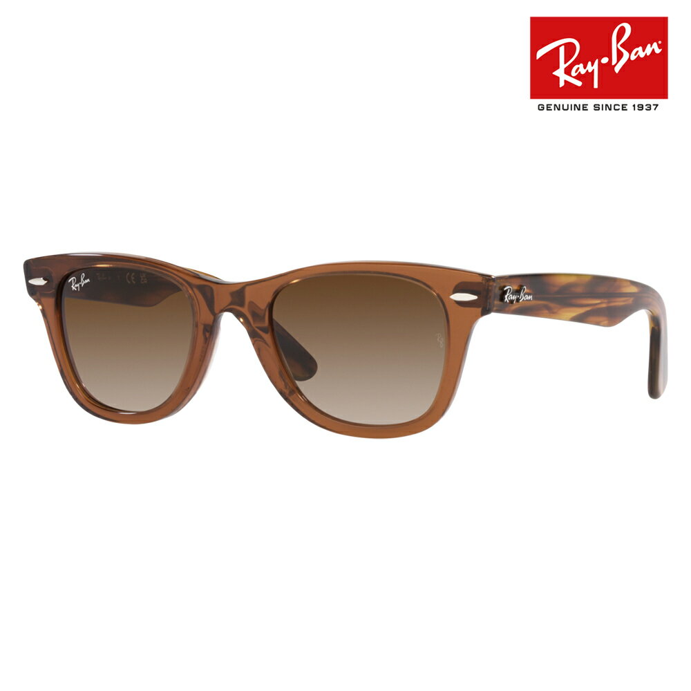 【オススメ価格】レイバンサングラス RJ9066 712713 47 Ray-Ban JUNIOR WAYFARERKIDS ジュニア ウェイファーラー ウェリントン 子供 キッズ 紫外線 伊達メガネ 眼鏡