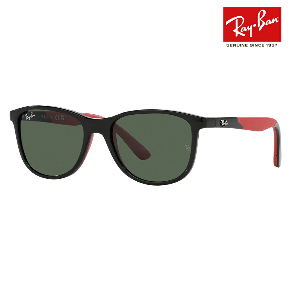 楽天What’s up？-ワッツアップ-【正規品販売店】レイバンサングラス RJ9077SF 713171 49 Ray-Ban JUNIOR KIDS ジュニア ウェリントン 子供 キッズ 紫外線 BIO-BASED バイオベース フルフィットモデル 伊達メガネ 眼鏡