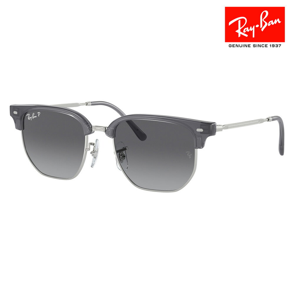 【正規品販売店】レイバン サングラス RJ9116S 7134T3 47 Ray-Ban NEW CLUBMASTER ジュニア キッズ 子供用
