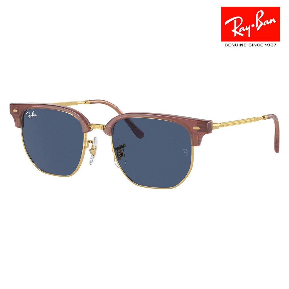 楽天What’s up？-ワッツアップ-【正規品販売店】レイバン サングラス RJ9116S 715680 47 Ray-Ban NEW CLUBMASTER ジュニア キッズ 子供用