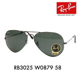 Źۥ쥤Х ӥ 󥰥饹 RB3025 W0879 58 Ray-Ban 쥤Хб Aviator Large Metal ƥɥå