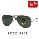 【正規品販売店】レイバン アビエーター ラージメタル サングラス RB3025 181 58 Ray-Ban レイバン純正レンズ対応 AVIATOR LARGE METAL