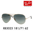 【正規品販売店】レイバン アビエーター ラージメタル サングラス RB3025 181/71 62 Ray-Ban レイバン純正レンズ対応 AVIATOR LARGE ME..