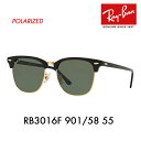 【正規品販売店】レイバン クラブマスター サングラス RB3016F 901/58 55 Ray-Ban レイバン純正レンズ対応 フルフィット 偏光 アイコン CLUBMASTER ICONS 伊達メガネ 眼鏡