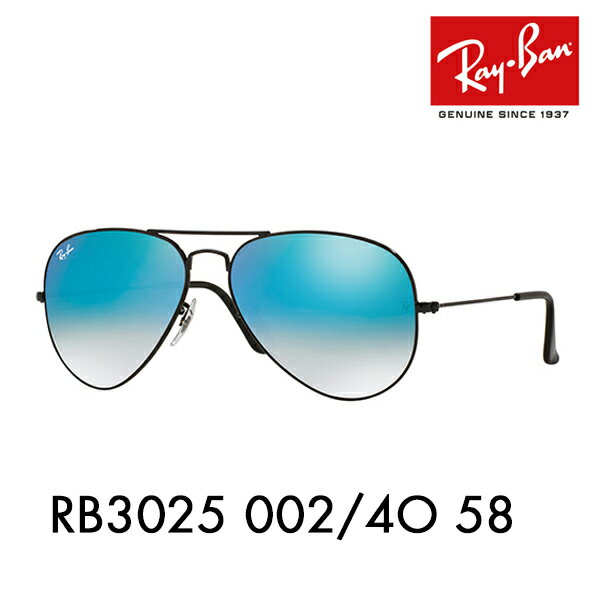 【正規品販売店】レイバンアビエーター ティアドロップ サングラス RB3025 002/4O 58 Ray-Ban レイバン純正レンズ対応 AVIATOR