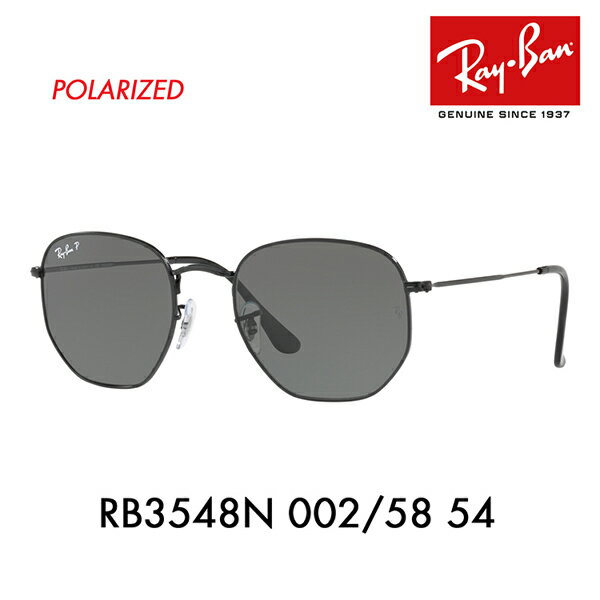 yKi̔XzCo TOX RB3548N 002/58 54 Ray-Ban HEXAGONAL wLTSi FLATLENS tbgY Eh Ό