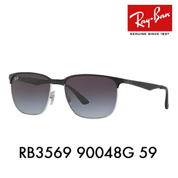 楽天What’s up？-ワッツアップ-【正規品販売店】レイバン サングラス RB3569 90048G 59 Ray-Ban レイバン純正レンズ対応 メタル アクティブ ライフ スタイル スクエア ACTIVE LIFESTYLE 伊達メガネ 眼鏡