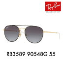 【店内最大ポイント20倍 〜12/13 9:59】レイバン サングラス RB3589 90548G 55 Ray-Ban ダブルブリッジ ボストン ヤングスター YOUNGSTER 伊達メガネ 眼鏡