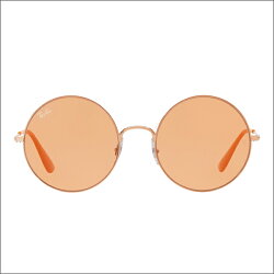 レイバン サングラス Rb3592 9035c6 55 Ray Ban ジャジョ ジャッジョ ラウンド Ja Jo Jajo 伊達メガネ 眼鏡 What S Up ワッツアップ レイバン正規商品販売店 送料無料 フレームカラー ブロンズコパー レンズカラー オレンジレッドミラー レイバン サングラス Rb3592 9035c6 55 Ray Ban ジャジョ ジャッジョ ラウンド Ja Jo Jajo 伊達メガネ 眼鏡 What S Up ワッツアップ レイバン正規商品販売店 送料無料 フレームカラー ブロンズコパー レンズカラー オレンジレッドミラー