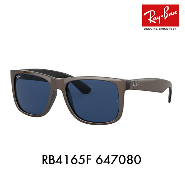 海外最新 店内最大pt倍 12 25 9 59 レイバンサングラス Rb4165f 55 Ray Ban ジャスティン フルフィット Justin Lens 伊達メガネ 眼鏡 What S Up ワッツアップ Digital Alwaiely Com 海外最新 店内最大pt倍 12 25 9 59 レイバンサングラス Rb4165f 55 Ray Ban ジャスティン フルフィット Justin Lens 伊達メガネ 眼鏡 What S Up ワッツアップ Digital Alwaiely Com