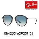 yKi̔XzCo TOX RB4253 62923F 53 Ray-Ban CoYΉ nCXg[g _uubW HIGHSTREET ɒBKl ዾ