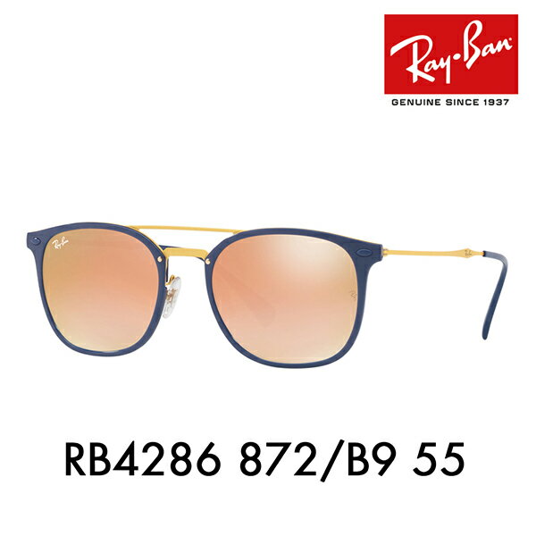 ڥʡۥ쥤Х 󥰥饹 RB4286 872/B9 55 Ray-Ban 쥤Хб ֥֥å  ߥ顼