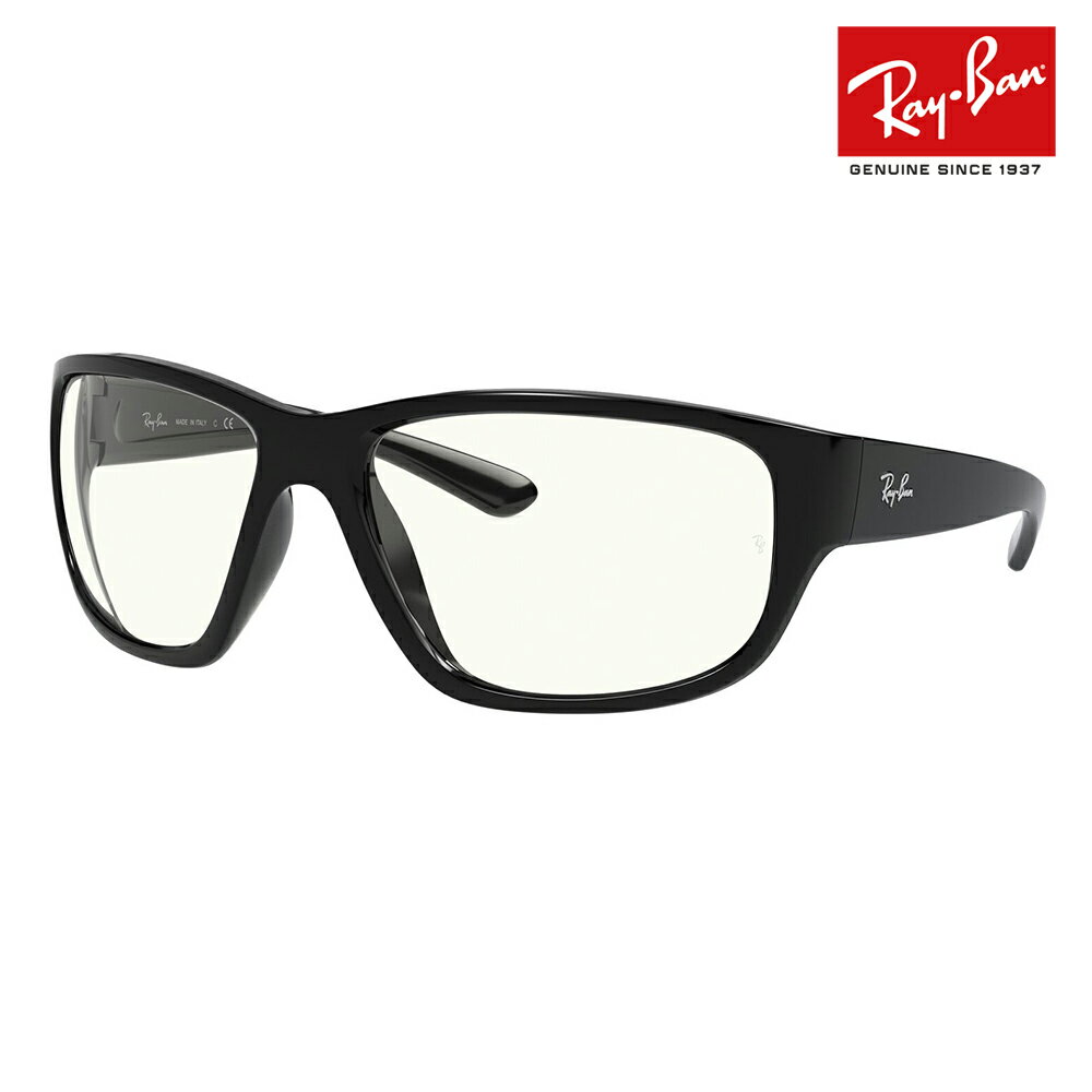 【正規品販売店】レイバンサングラス RB4300 601/B5 63 Ray-Ban レイバン純正レンズ対応 セル スクエア EVERGLASSES エバーグラス 伊達メガネ 眼鏡