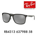 【正規品販売店】レイバン サングラス RB4313 637988 58 Ray-Ban レイバン純正レンズ対応 スクエア