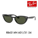 レイバン サングラス RB4314N 601/31 54 Ray-Ban NINA キャッツアイ フォックス