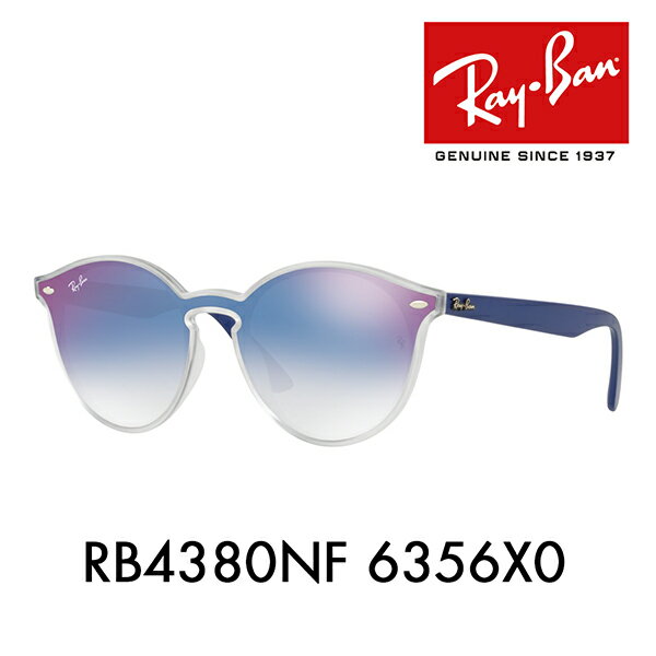 yIXXizCo TOX RB4380NF 6356X0 Ray-Ban uCY ~[ ttBbg nCXg[g BLAZE HIGHSTREET