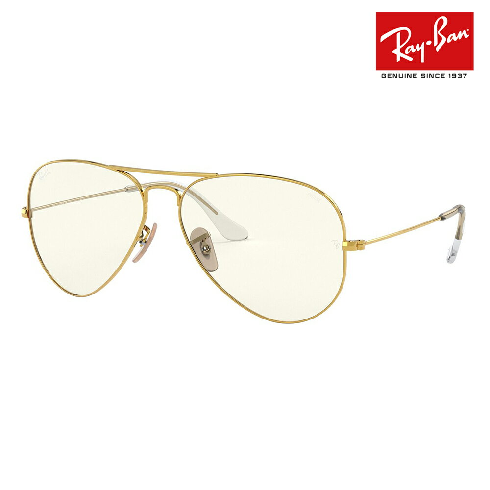 【正規品販売店】レイバン サングラス RB3025 001/5F 58 Ray-Ban レイバン純正レンズ対応 アビエイター AVIATOR クラシックメタル EVERGLASSES エバーグラス 調光 伊達メガネ 眼鏡