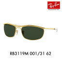 【正規品販売店】レイバンサングラス RB3119M 001/31 62 Ray-Ban レイバン純正レンズ対応 OLYMPIAN オリンピアン メタル レクタングル OLYMPIAN I DELUXE 伊達メガネ 眼鏡