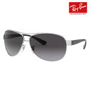 【正規品販売店】レイバン サングラス RB3386 003/8G 67 Ray-Ban レイバン純正レンズ対応 伊達メガネ 眼鏡