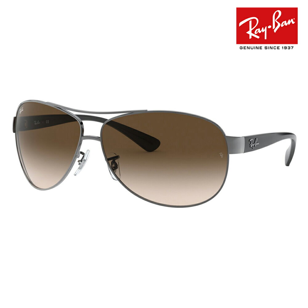 【正規品販売店】レイバン サングラス RB3386 004/13 67 Ray-Ban レイバン純正レンズ対応 ブラウン・プラスチックレンズツーブリ・メタ..