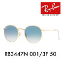 【正規品販売店】レイバン ラウンドメタル サングラス RB3447N 001/3F 50 Ray-Ban フラット レンズ アイコン ROUND FLAT METAL ICONS 伊達メガネ 眼鏡