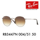 【正規品販売店】レイバン ラウンドメタル サングラス RB3447N 004/51 50 Ray-Ban フラット レンズ アイコン ROUND FLAT METAL ICONS 伊達メガネ 眼鏡