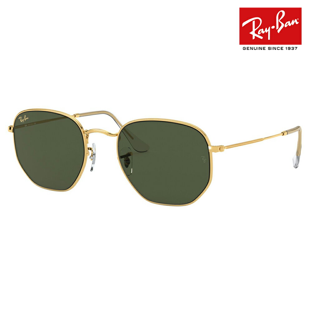 【正規品販売店】レイバン サングラス RB3548 919631 51 Ray-Ban レイバン純正レンズ対応 HEXAGONAL ヘキサゴナル 伊達メガネ 眼鏡