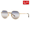 レイバン サングラス ブレイズ RB3565 001/GD 51 53 Ray-Ban レイバン純正レンズ対応 JACK ジャック ラウンド ヘキサゴナル 伊達メガネ 眼鏡