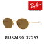 Źۥ쥤Х 󥰥饹 RB3594 901373 53 Ray-Ban 쥤Хб 饦 ܥȥ 󥰥 YOUNGSTER ãᥬ 