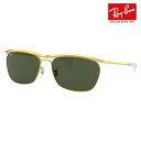 レイバンサングラス RB3619 919631 60 Ray-Ban レイバン純正レンズ対応 ダブルブリッジ オリンピアン 2 デラックス メタル スクエア 伊達メガネ 眼鏡