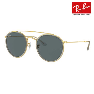 【店内最大pt20倍 〜9/14 9:59】レイバン サングラス RB3647N 9210R5 51 Ray-Ban アイコン ラウンド メタル ダブルブリッジ フラットレンズ ミラー ICONS 伊達メガネ 眼鏡