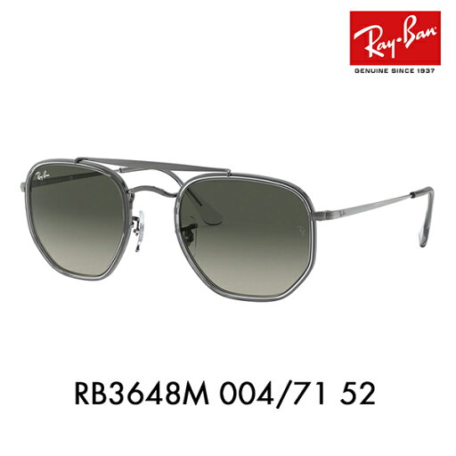 【正規品販売店】レイバン サングラス RB3648M 004/71 52 Ray-Ban レイバン純正レンズ対応 THE MARSHAL II ダブルブリッジ マーシャル スクエア メタル 【正規品販売店】レイバン サングラス RB3648M 004/71 52 Ray-Ban レイバン純正レンズ対応 THE MARSHAL II ダブルブリッジ マーシャル スクエア メタル