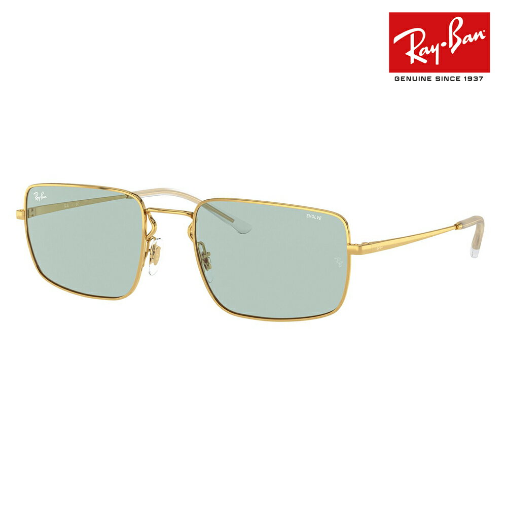 レイバンサングラス RB3669F 001/Q5 57 Ray-Ban レイバン純正レンズ対応 スクエア メタル EVOLVE 調光 フルフィットモデル 伊達メガネ 眼鏡