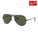 【正規品販売店】レイバン サングラス RB3689 914831 58 Ray-Ban レイバン純正レンズ対応 アビエイター AVIATORクラシックメタル AVIATOR METAL II ツーブリッジ 伊達メガネ 眼鏡