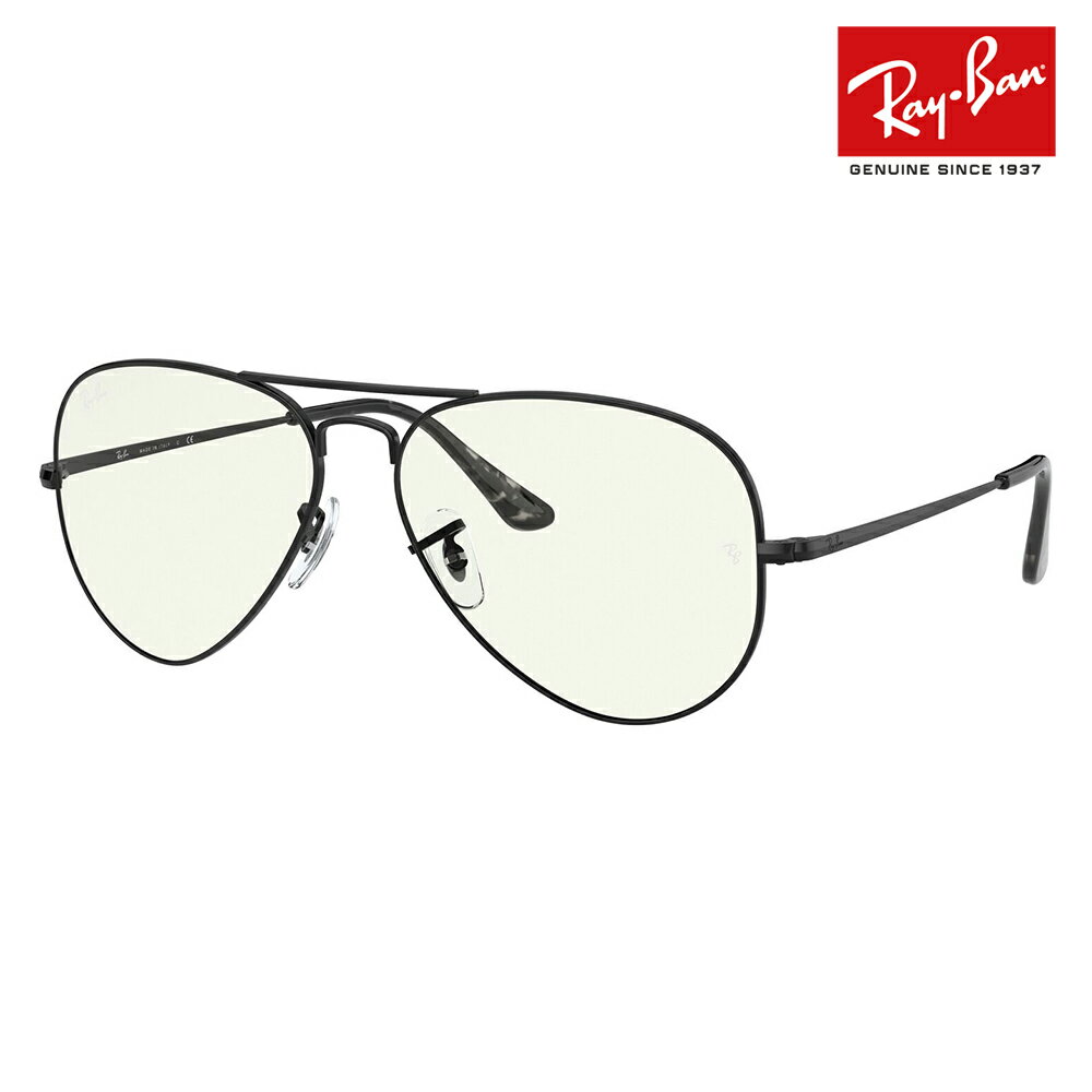 【正規品販売店】レイバン サングラス RB3689 9148BF 58 Ray-Ban レイバン純正レンズ対応 アビエイター AVIATORクラシックメタル AVIATOR METAL II ツーブリッジ EVERGLASSES エバーグラス PC ブルーライトカット 伊達メガネ 眼鏡