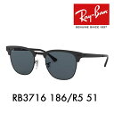 【正規品販売店】レイバン サングラス クラブマスター RB3716 186/R5 51 Ray-Ban レイバン純正レンズ対応 メタル CLUBMASTER METAL Cool ICONS 伊達メガネ 眼鏡