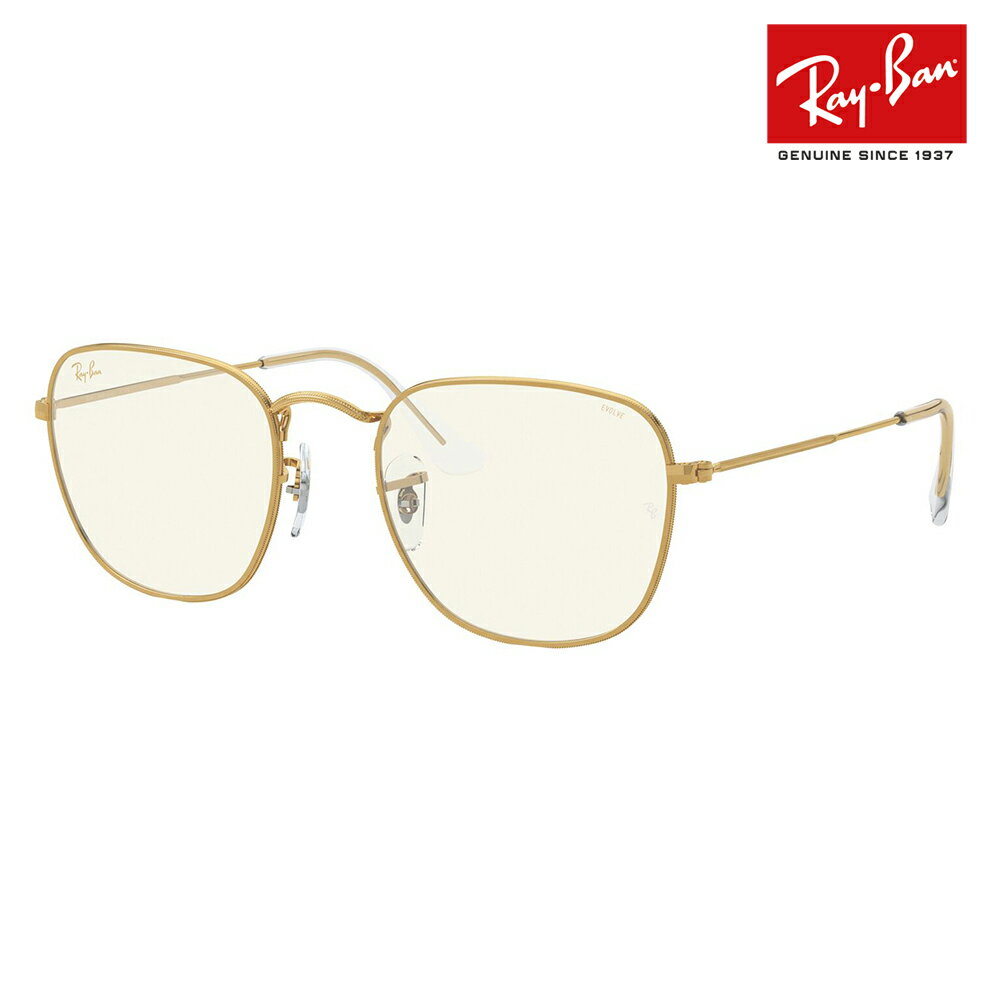 【正規品販売店】レイバン サングラス RB3857 9196BL 51 Ray-Ban レイバン純正レンズ対応 ウエリントン メタル FRANK スクエア EVERGLASSES エバーグラス PC ブルーライトカット 調光 伊達メガネ 眼鏡