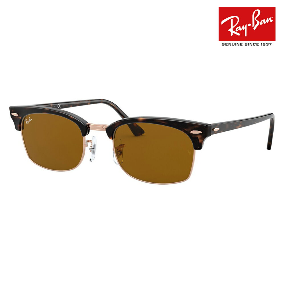 【正規品販売店】レイバン サングラス RB3916 130933 52 Ray-Ban レイバン純正レンズ対応 クラブマスター CLUBMASTER SQUARE LEGEND GOLD メタル 伊達メガネ 眼鏡