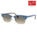 【正規品販売店】レイバン サングラス RB3916 131032 52 Ray-Ban レイバン純正レンズ対応 クラブマスター CLUBMASTER SQUARE LEGEND GOLD メタル 伊達メガネ 眼鏡