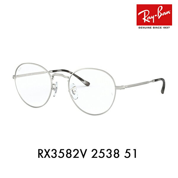 yKi̔XzxȂ1.55Y+0~ Co Kl t[ RX3582V 2538 51 Ray-Ban CoYΉ Eh ^  ACR ICONS