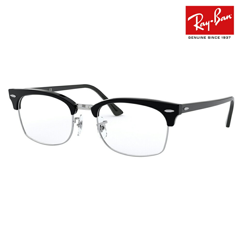 度なし1.55レンズ交換+0円 レイバン メガネ フレーム RX3916V 2000 50 52 Ray-Ban レイバン純正レンズ対応クラブマスター CLUBMASTER SQUARE OPTICS メタル ブロー スクエア