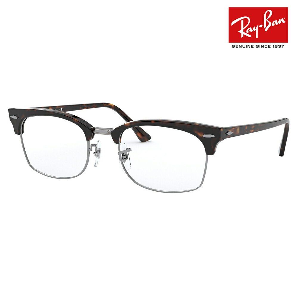 yKi̔XzxȂ1.55Y+0~ Co Kl t[ RX3916V 2012 50 52 Ray-Ban CoYΉ Nu}X^[ CLUBMASTER SQUARE OPTICS ^ u[ XNGA