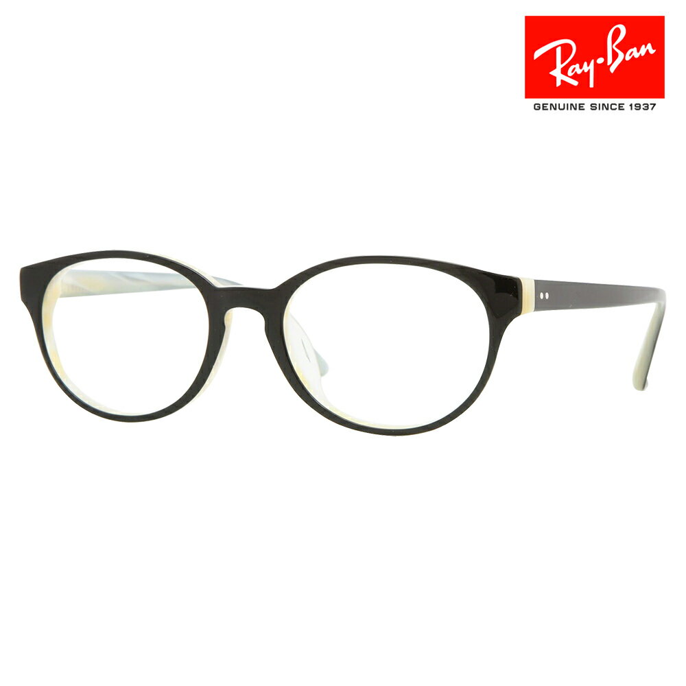 度なし1.55レンズ交換+0円レイ...