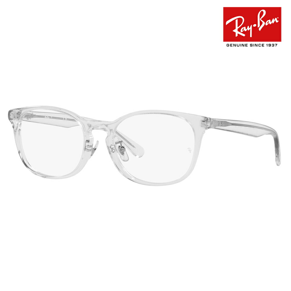 Whats up-åĥå-㤨֡ڥȥåȡ٤ʤ1.55󥺸+0 쥤Х ᥬ ե졼 RX5386D 2001 51 53 Ray-Ban ȥ ܥȥ 饷å եåȡפβǤʤ11,770ߤˤʤޤ