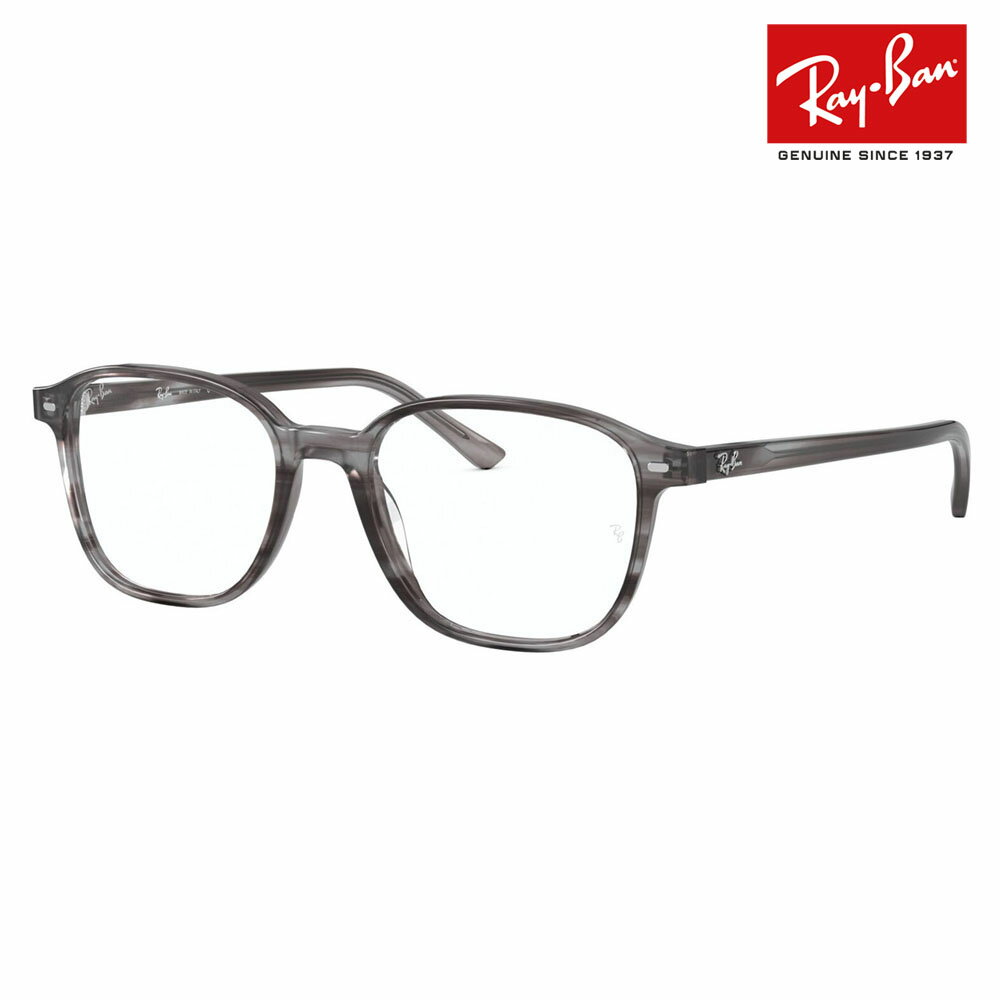 【正規品販売店】度なし1.55レンズ交換+0円 レイバン メガネ フレーム RX5393F 8055 53 Ray-Ban レイバン純正レンズ対応 Leonard レナード ウェリントン セル 伊達メガネ 眼鏡