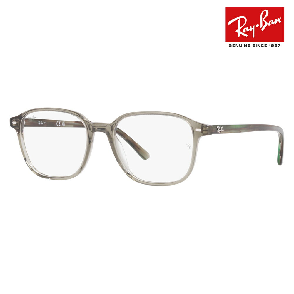 【正規品販売店】度なし1.55レンズ交換+0円 レイバン メガネ フレーム RX5393F 8178 53 Ray-Ban レイバン純正レンズ対応 フルフィット セル LEONARD レオナルド 伊達メガネ 眼鏡